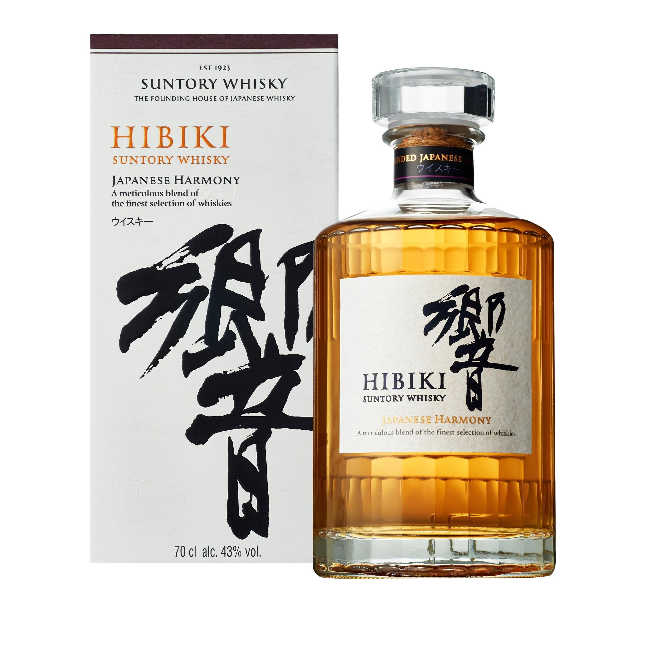 Hibiki Japanese Harmony Review